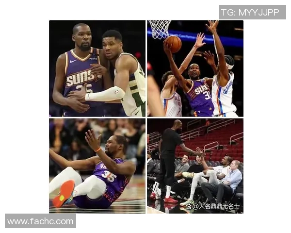 斯蒂芬杰克逊谈KD是历史最佳小前锋 并分析火箭未来潜力 斯蒂芬杰克逊谈KD是历史最佳小前锋 并分析火箭未来潜力